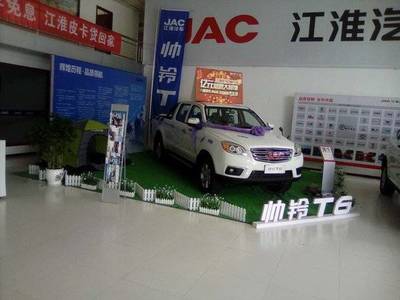 甘肅仕恒源汽車銷售 專注皮卡汽車銷售，助力客戶出行與事業(yè)發(fā)展